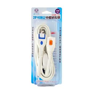 yo-smile SP-7315 2P可鎖定中繼延長線(15尺/4.5M)