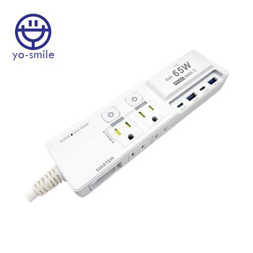 yo-smile K-201PLC 3P+2P-3開4插極速充電延長線1.8M/65W/4埠