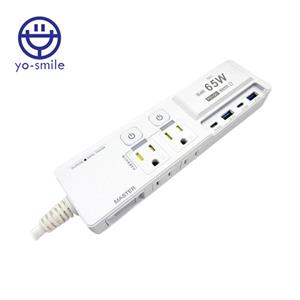 yo-smile K-201PLC 3P+2P-3開4插極速充電延長線1.8M/65W/4埠