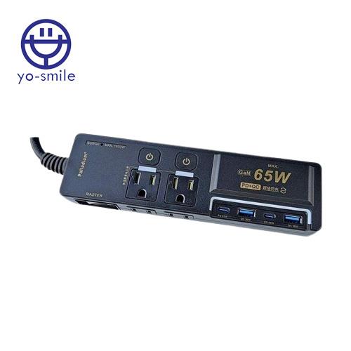 yo-smile K-201PLC 3P+2P 3開4插極速充電延長線1.8M 黑