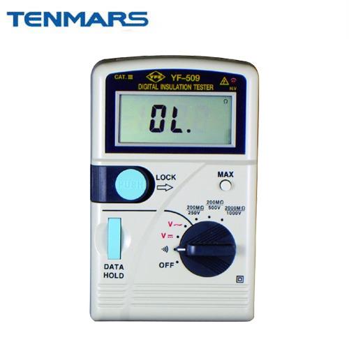 Tenmars泰瑪斯 YF-509 數位高阻計