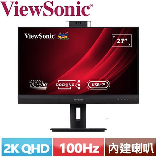 ViewSonic優派 27型 VG2757V-2K QHD 視訊會議顯示器