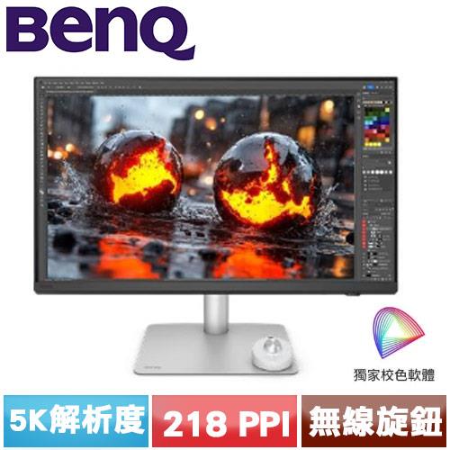 BENQ 27型 PD2730S 5K Thunderbolt 4 專業設計繪圖螢幕