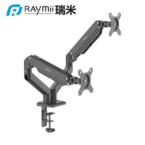 Raymii瑞米 VS-88 氣壓式雙螢幕支架 螢幕架 黑