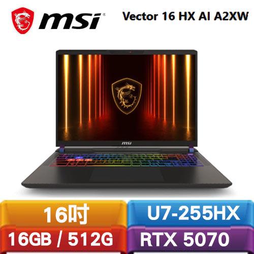 MSI微星 Vector 16 HX AI A2XWHG-049TW 16吋電競筆電