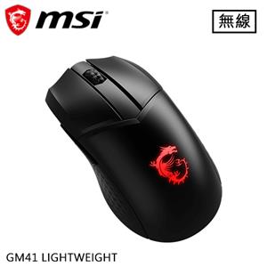 MSI 微星 Clutch GM41 LIGHTWEIGHT 無線電競滑鼠