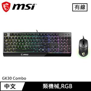 MSI 微星 Vigor GK30 Combo 鍵盤鍵鼠組 黑 類機械 