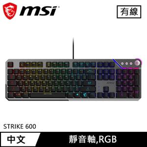 MSI 微星 STRIKE 600 SILENT TC 終極靜音電競鍵盤