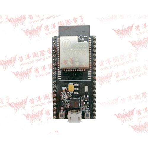 NodeMCU-32S Lua WiFi 物聯網開發板/模組