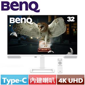 R1【福利品】BENQ 32型 EW3290U 類瞳孔護眼螢幕