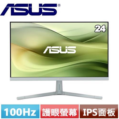 R1【福利品】ASUS華碩 24型 VU249CFE-G Type-C 護眼電競顯示器 灰綠色