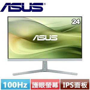 R1【福利品】ASUS華碩 24型 VU249CFE-G Type-C 護眼電競顯示器 灰綠色