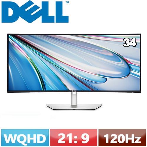 R2【福利品】Dell 34型 Thunderbolt™ Hub U3425WE 曲面顯示器