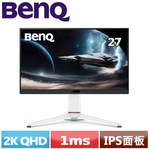 R2【福利品】BENQ明基 27型 EX271Q MOBIUZ 遊戲護眼螢幕