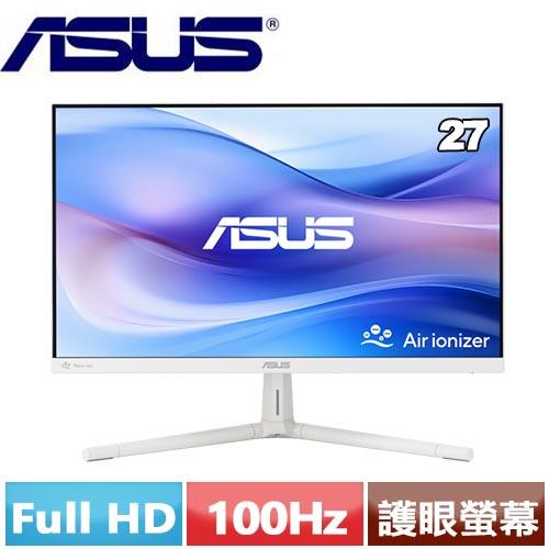 R1【福利品】ASUS華碩 27型 VU279HFI-W 護眼顯示器