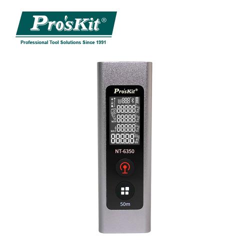 Pro’sKit 寶工 迷你鐳射測距儀 NT-6350