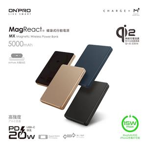 ONPRO MagReact™ MXs2磁吸式無線行動電源 黑鈦