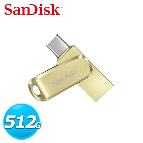 SanDisk Ultra Luxe TYPE-C 雙用隨身碟 512G 金