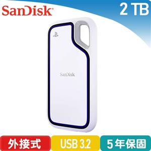 SanDisk E62P 2TB外接式硬碟(PlayStation 5 Console PC)