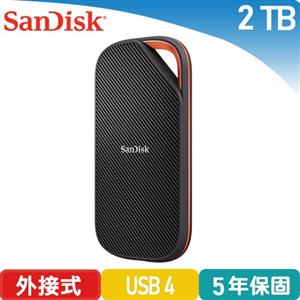 SanDisk E82 2TB 2.5吋行動固態硬碟