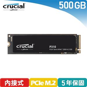 美光 Micron Crucial P310 500GB(Gen4 2280 M.2)SSD固態硬碟