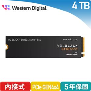 WD 黑標 SN850X 4TB M.2 NVMe PCIe 4.0 SSD固態硬碟
