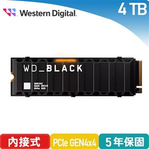 WD 黑標 SN850X 4TB NVMe M.2 PCIe 4.0 SSD固態硬碟 (散熱片)