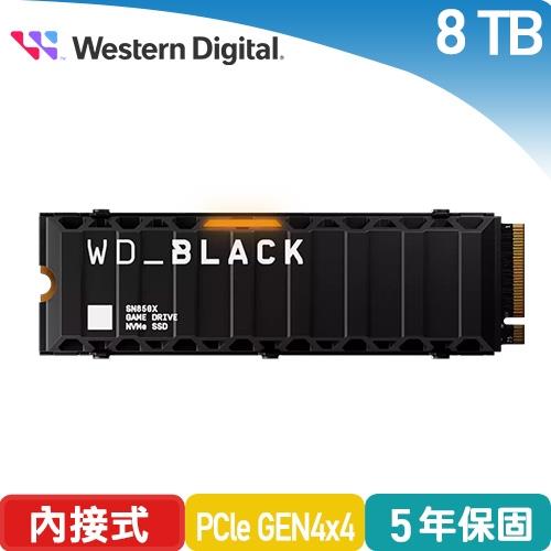 WD 黑標 SN850X 8TB NVMe M.2 PCIe 4.0 SSD固態硬碟 (散熱片)