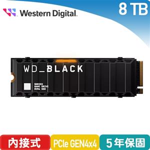 WD 黑標 SN850X 8TB NVMe M.2 PCIe 4.0 SSD固態硬碟 (散熱片)