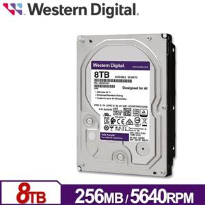 WD威騰 WD85PURZ 紫標 8TB 3.5吋監控系統硬碟