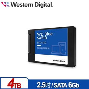 WD 藍標 SA510 4TB 2.5吋 SATAⅢ SSD固態硬碟