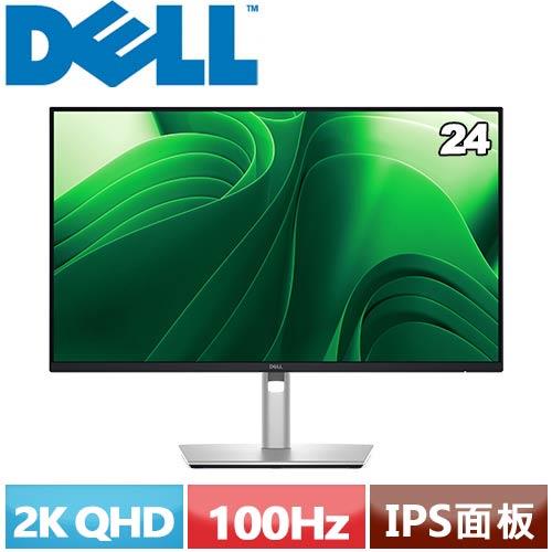 Dell 24型 Pro 24 Plus QHD 顯示器 P2425D
