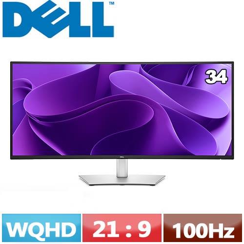 Dell 34型 Pro 34 Plus P3425WE USB-C Hub 顯示器