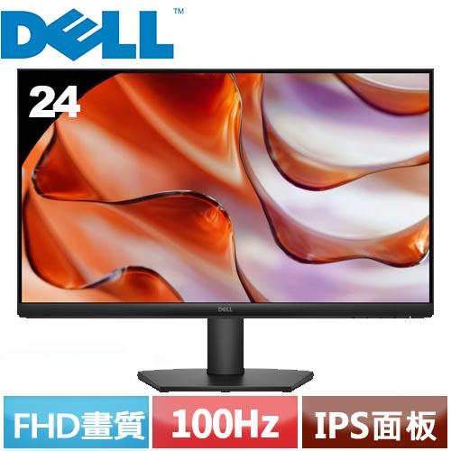 DELL戴爾 24型  SE2425HM  IPS廣視角顯示器