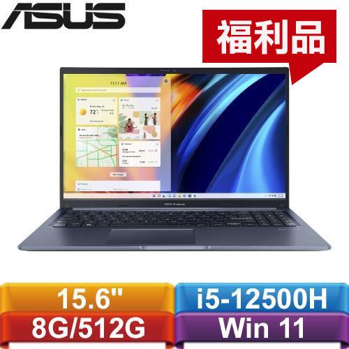 【外箱損傷】華碩 VivoBook 15 X1502ZA-0351B12500H