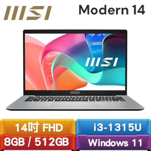 MSI微星 Modern 14 F13MG-044TW 14吋輕薄商務筆電