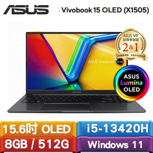 ASUS Vivobook 15 OLED X1505VA-0311K1342 15.6吋筆電 黑