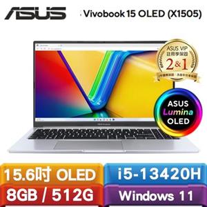 ASUS Vivobook 15 OLED X1505VA-0321S13420 15.6吋筆電 銀