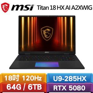 MSI微星 Titan 18 HX AI A2XWIG-025TW 18吋 AI電競筆電