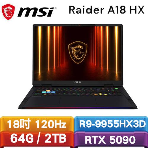 MSI微星 Raider A18 HX A9WJG-043TW 18吋 AI電競筆電