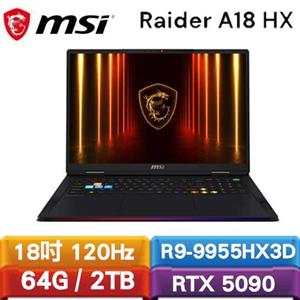 MSI微星 Raider A18 HX A9WJG-043TW 18吋 AI電競筆電