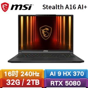MSI微星 Stealth A16 AI+ A3XWIG-025TW 16吋 AI電競OLED筆電