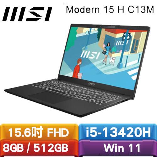 MSI微星Modern 15 H C13M-266TW 15.6吋 商用筆電