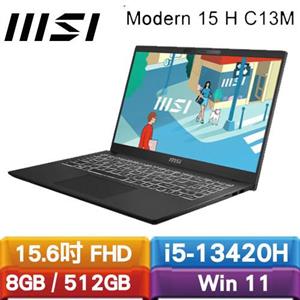 MSI微星Modern 15 H C13M-266TW 15.6吋 商用筆電