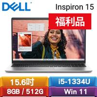 【拆封品】DELL 15-3530-R4508STW 15.6吋筆電 銀河星跡