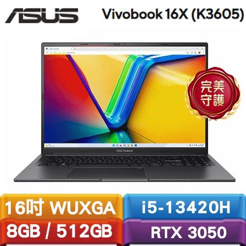 ASUS Vivobook 16X K3605VC-0172K13420 16吋筆電