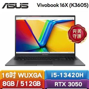 ASUS Vivobook 16X K3605VC-0172K13420 16吋筆電