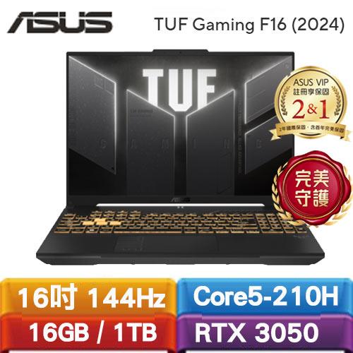 ASUS華碩 TUF Gaming F16 FX607VJ-0033A210H 16吋電競筆電
