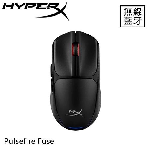 HyperX Pulsefire Fuse 無線電競滑鼠 A1KY6AA