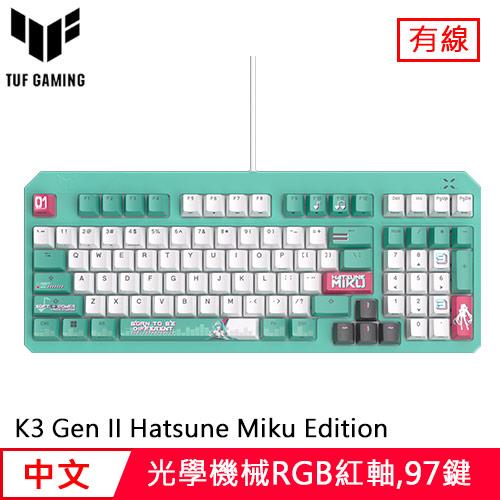 ASUS 華碩 TUF Gaming K3 Gen II 初音未來 電競鍵盤  紅軸